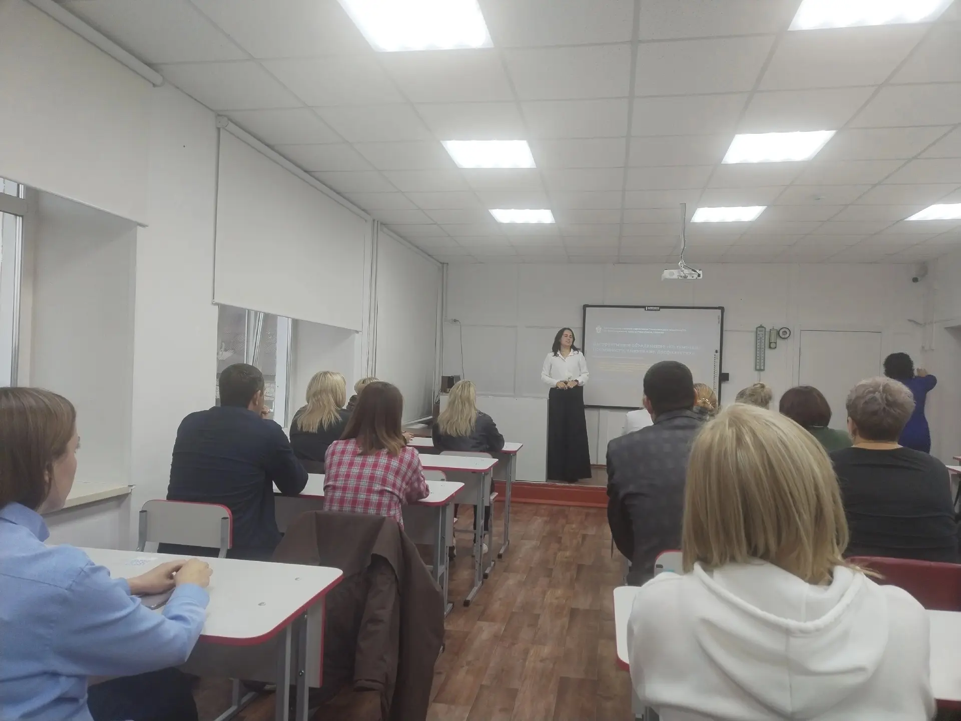📌Собрание для родителей девятиклассников