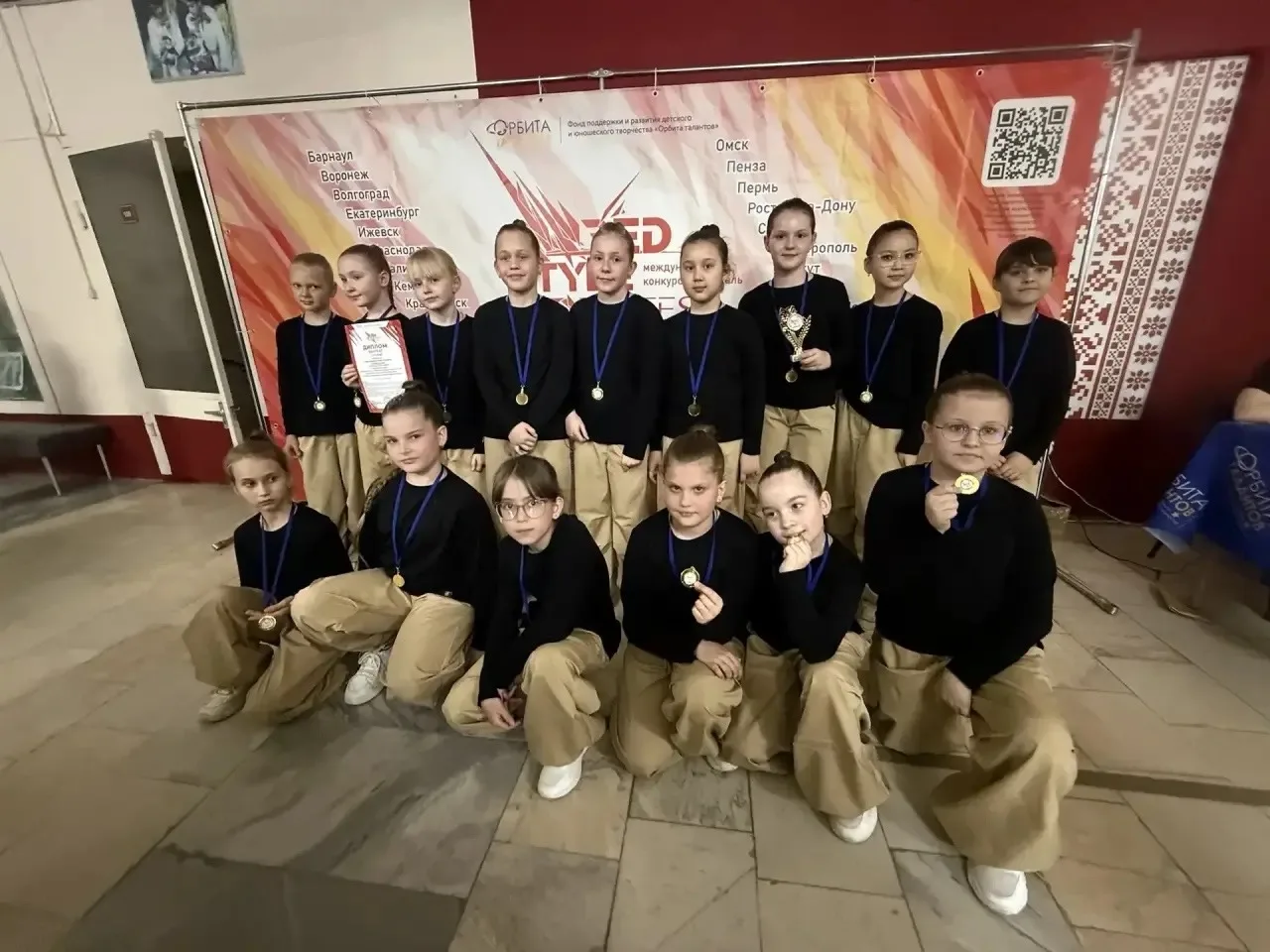 17 мая проходил международный конкурс-фестиваль  "Red style fest" в городе Саратов. Учащиеся 2-4 кла