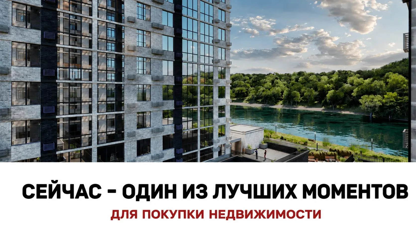 ❗️Когда вокруг много неопределённости, большинство людей занимает выжидательную позицию.