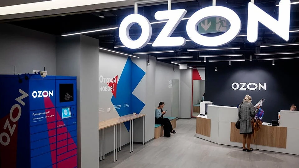 Ozon открыл рекламу на маркетплейсе для ИП и юрлиц по всей стране