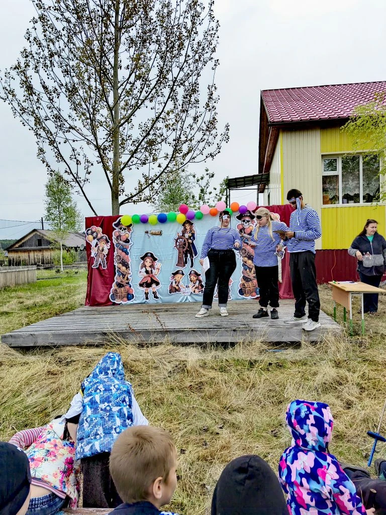 Квест "Таинственный остров".🏴‍☠🦜🗺