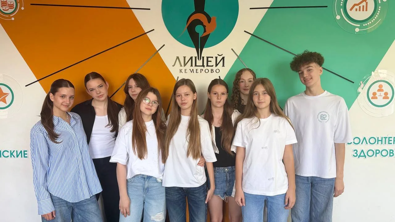 🚀 В Лицее № 62 открылся сезон летних метапредметных практик!
