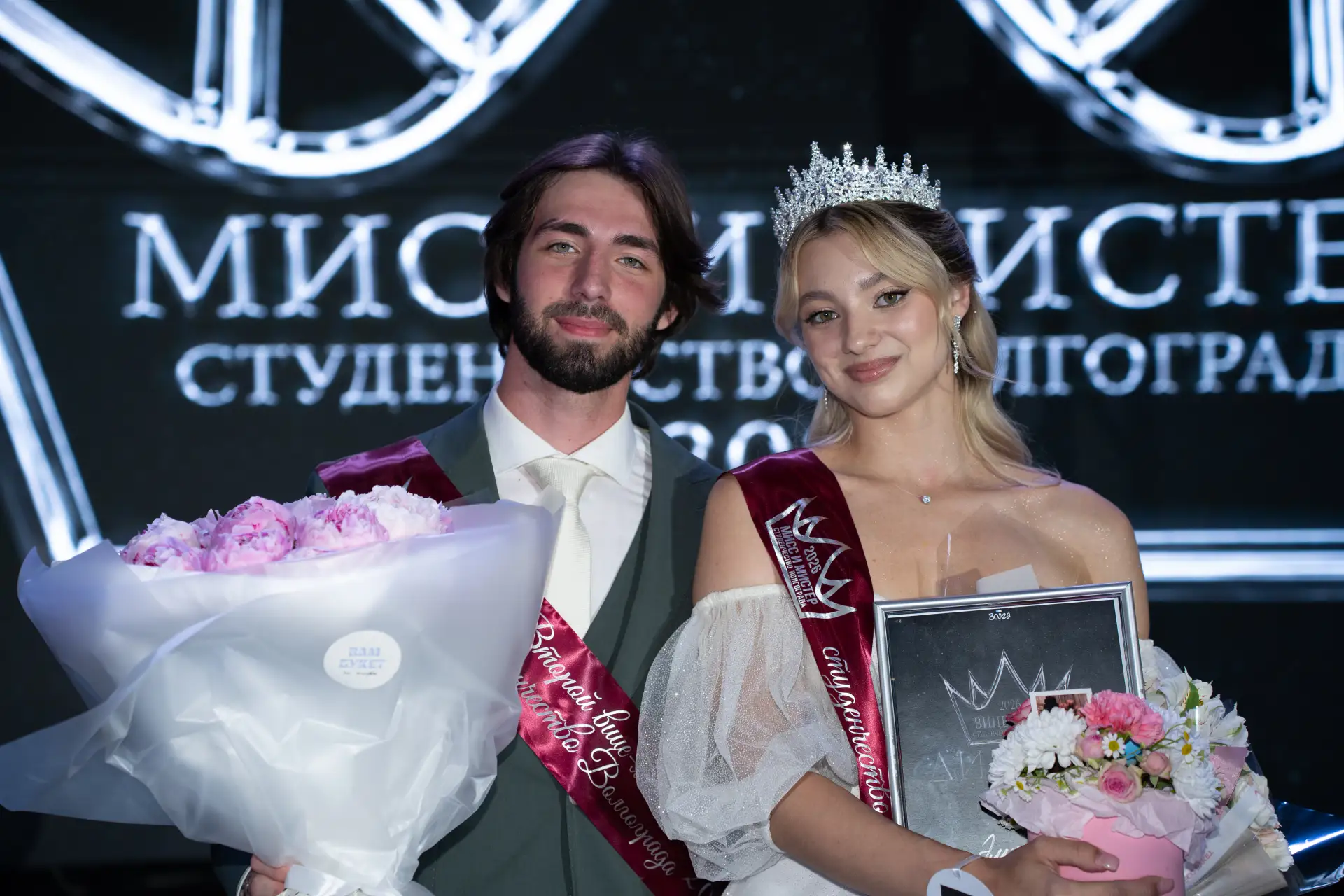 ✨ Студенты ВолгГМУ — среди триумфаторов конкурса «Мисс и Мистер Студенчество Волгограда – 2026»

5 и