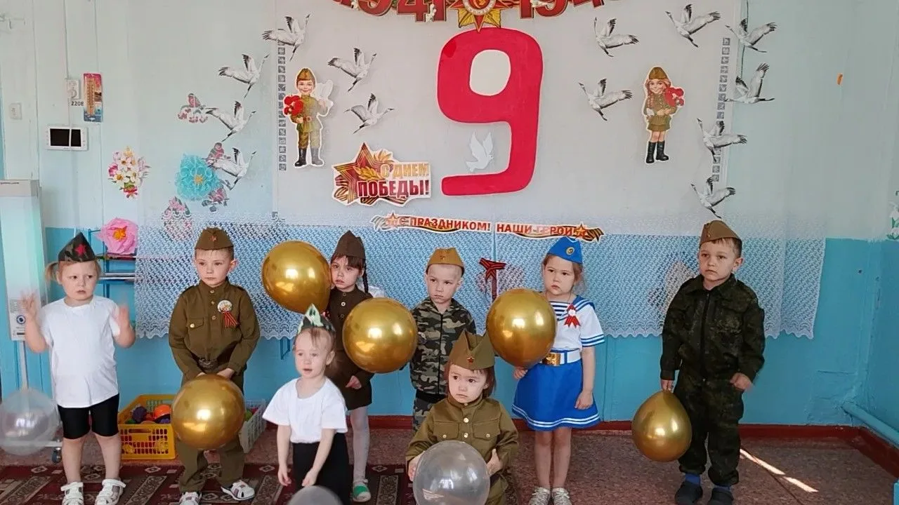 День Победы в нашем детском саду: память, которую храним с детства