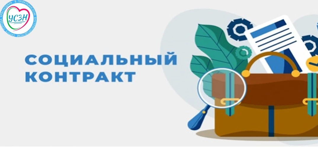 ❓Есть бизнес-идея, но не хватает ресурсов для старта?
