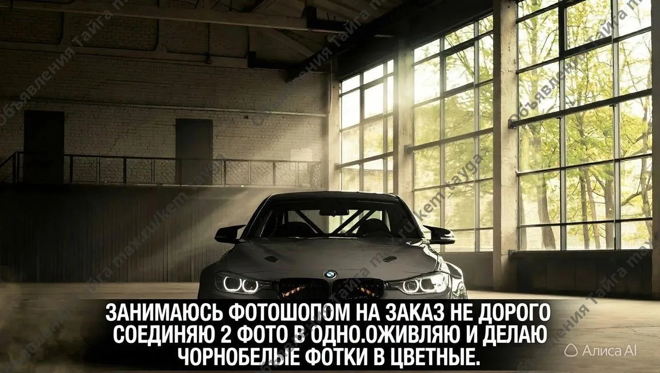 телефон для связи 89950608977 по ценам дорговоримся если что.