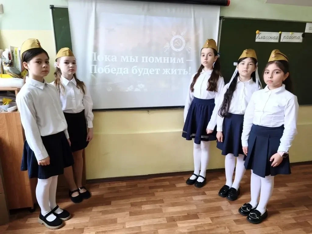 🇷🇺 Песни, которые приближали Победу  Сегодня в нашей школе прошло занятие из цикла «Разговоры о важн