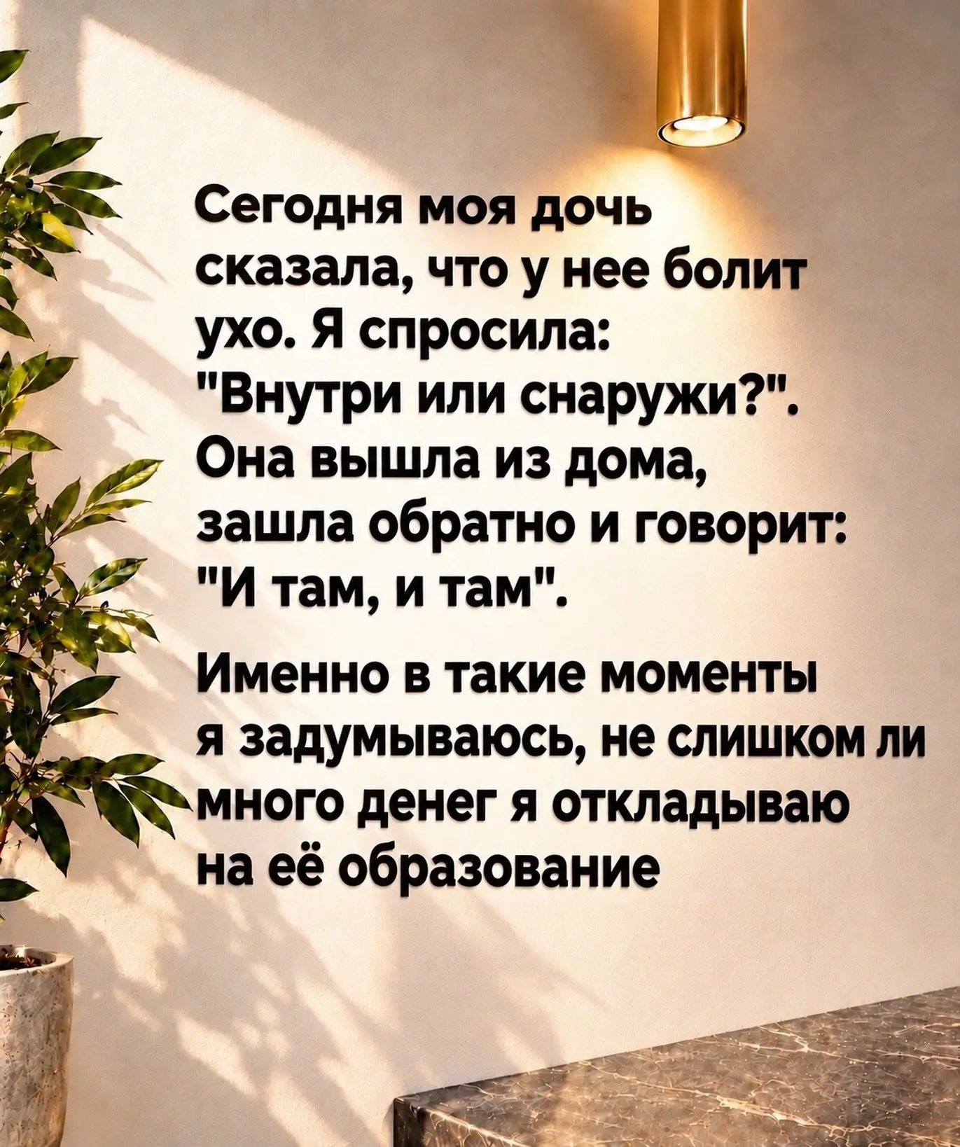 Прикол👉подпишись