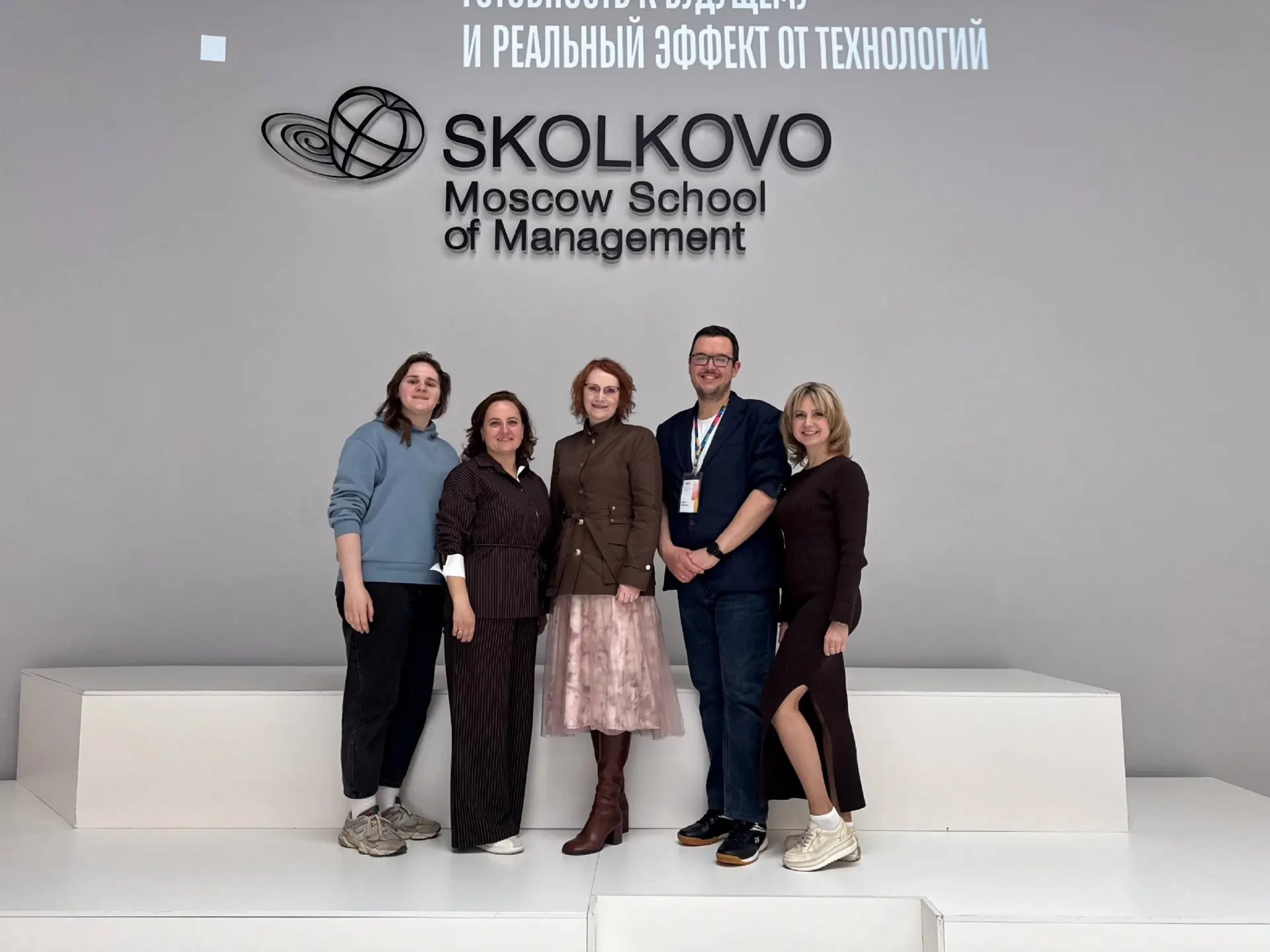Сегодня участвовала в финальной защите проектов Школы ректоров в СКОЛКОВО, где команда ...