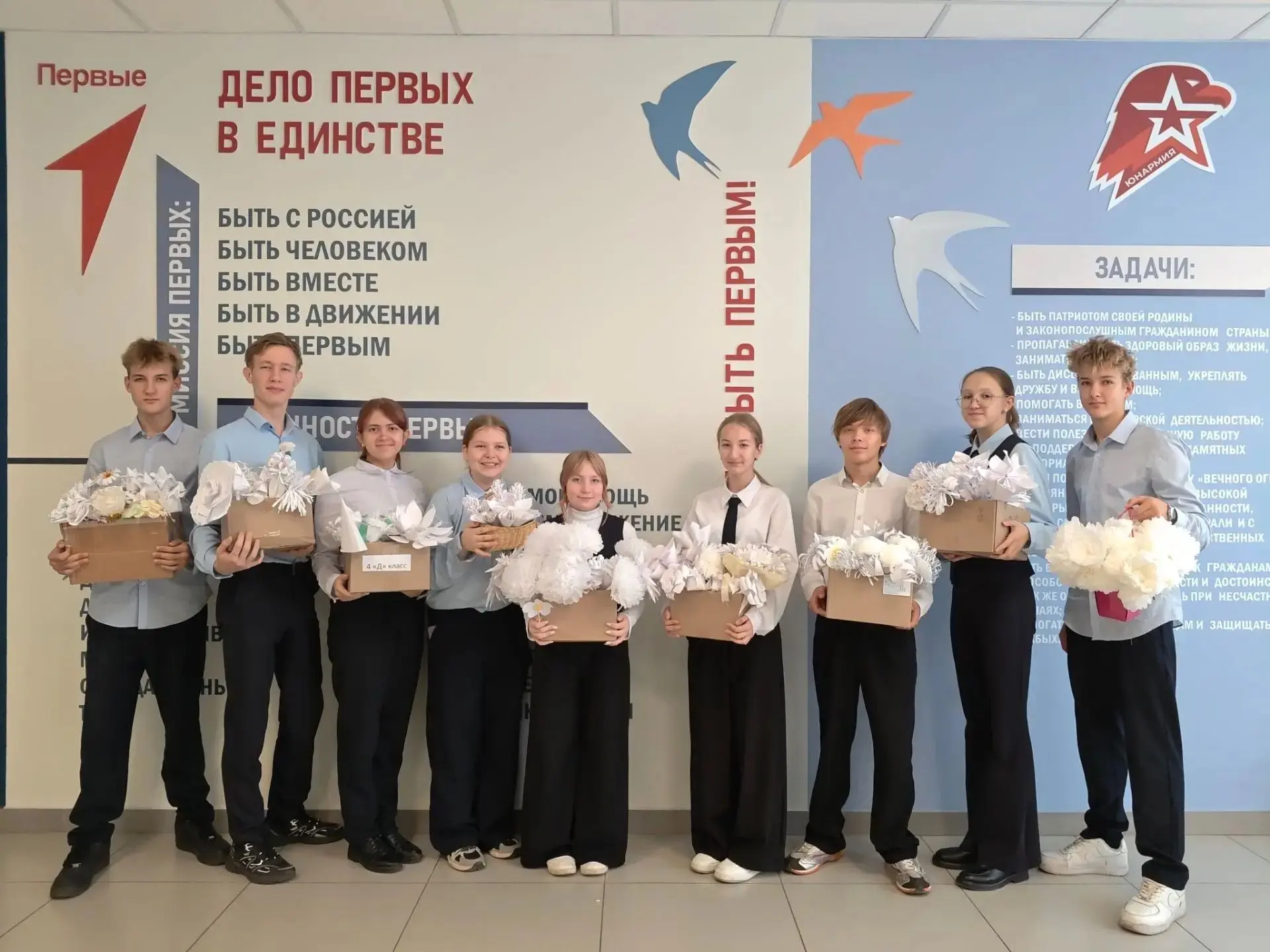 Ученики МБОУ «СОШ № 107 имени Ушинского К. Д.» стали частью большого и светлого дела — ...