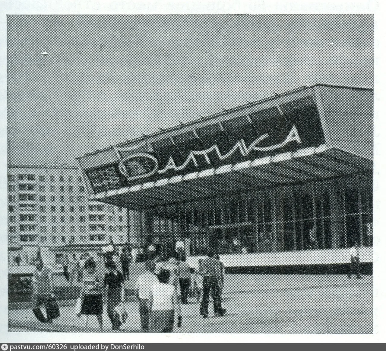 к т Балтика
