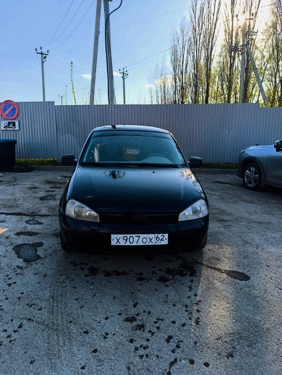 телеграм https://vk.cc/czJ41C
