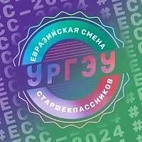 Уважаемые родители! Наша школа организует набор учащихся 8-10 классов в профориентацион...