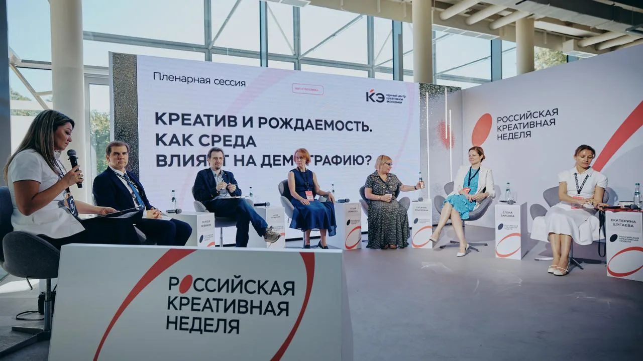Медиа и демография: киносемьи с рекламных плакатов не вызывают доверия
