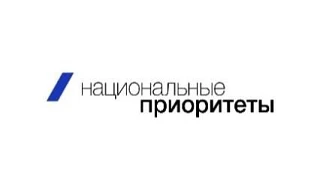 Студенты «Профессионалитета» поборются за возможность стать лицом федеральной информаци...
