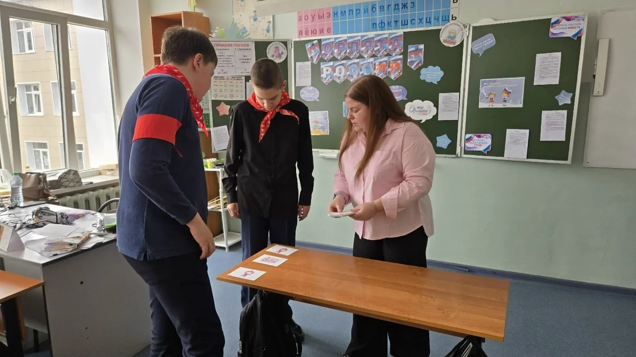 🌟 Орлята России: урок «Орлёнок-Хранитель» в 4 «Б» классе 🌟   17 апреля в 4 «Б» классе прошёл увлекат