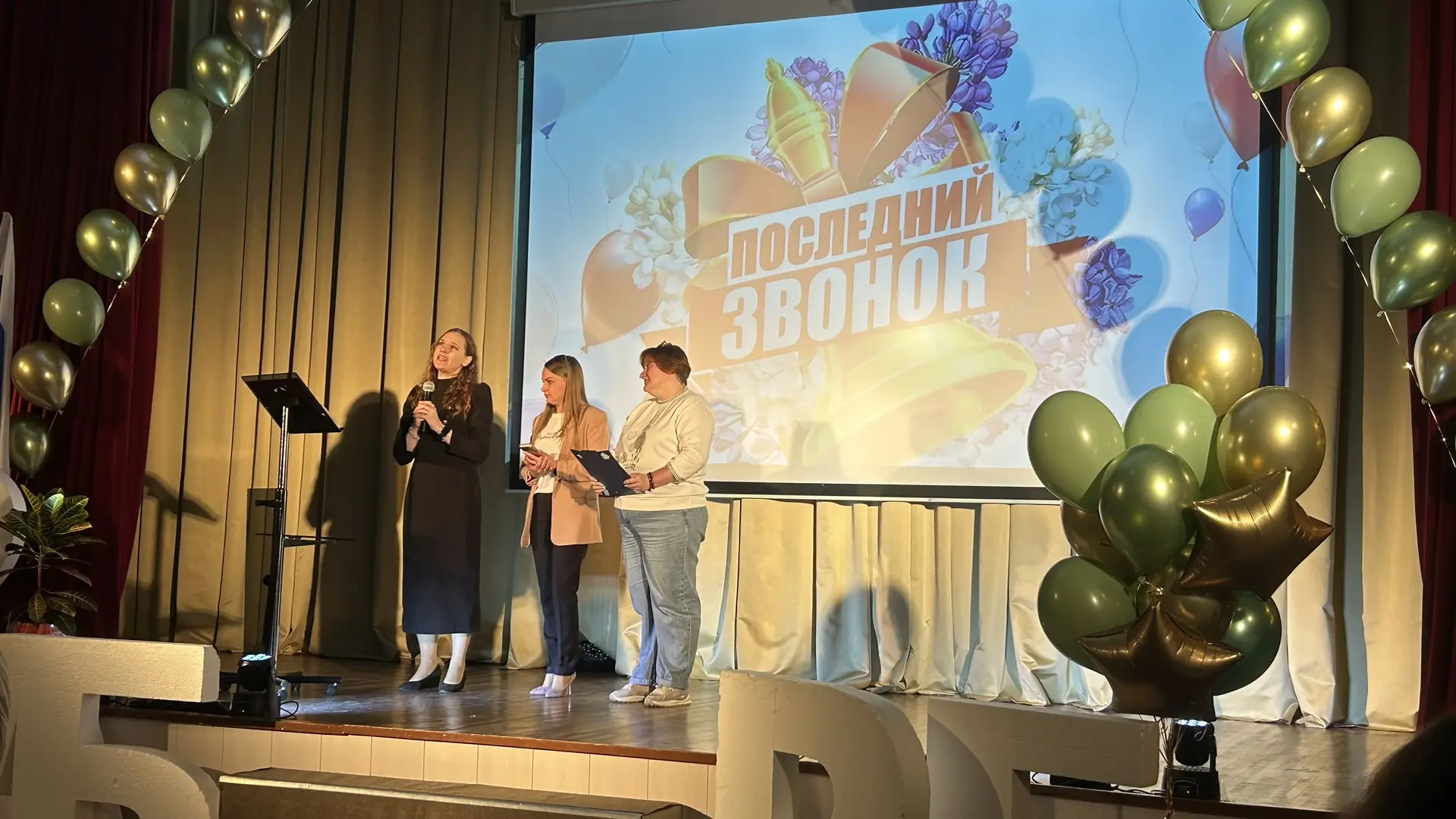🎓 Вот и отзвенел последний звонок в 9 классе.  Сегодня ребята стоят на пороге взрослой жизни, и, каж