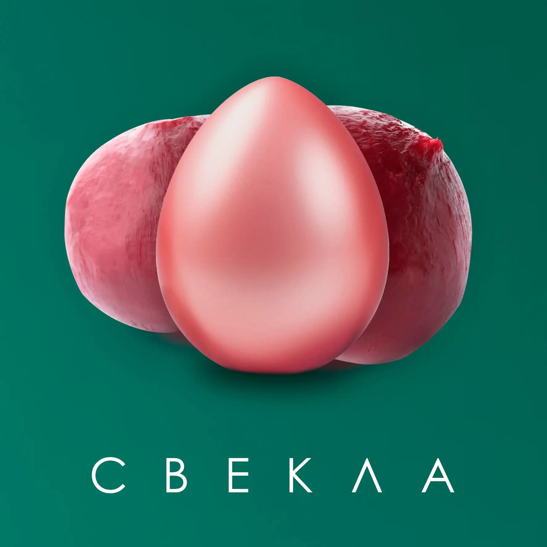 Яичная битва ждёт нас уже через несколько дней 🥚    Будем печь куличи, готовить творожную пасху и кр