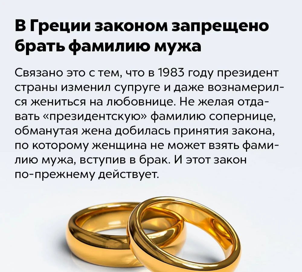 #интересный_факт