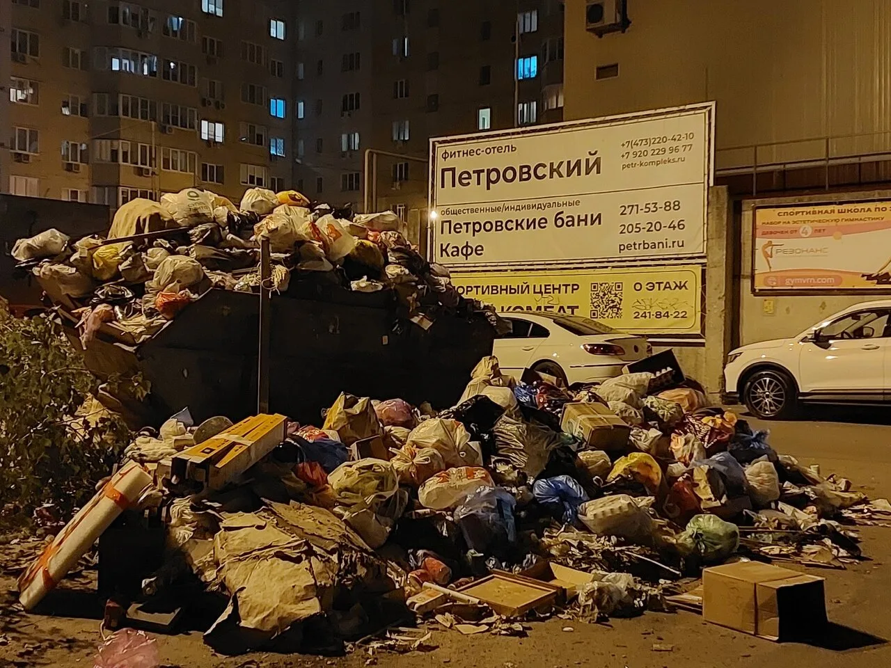 Видимо кто-то решил поиграть в царя горы... Найдутся ли желающие???