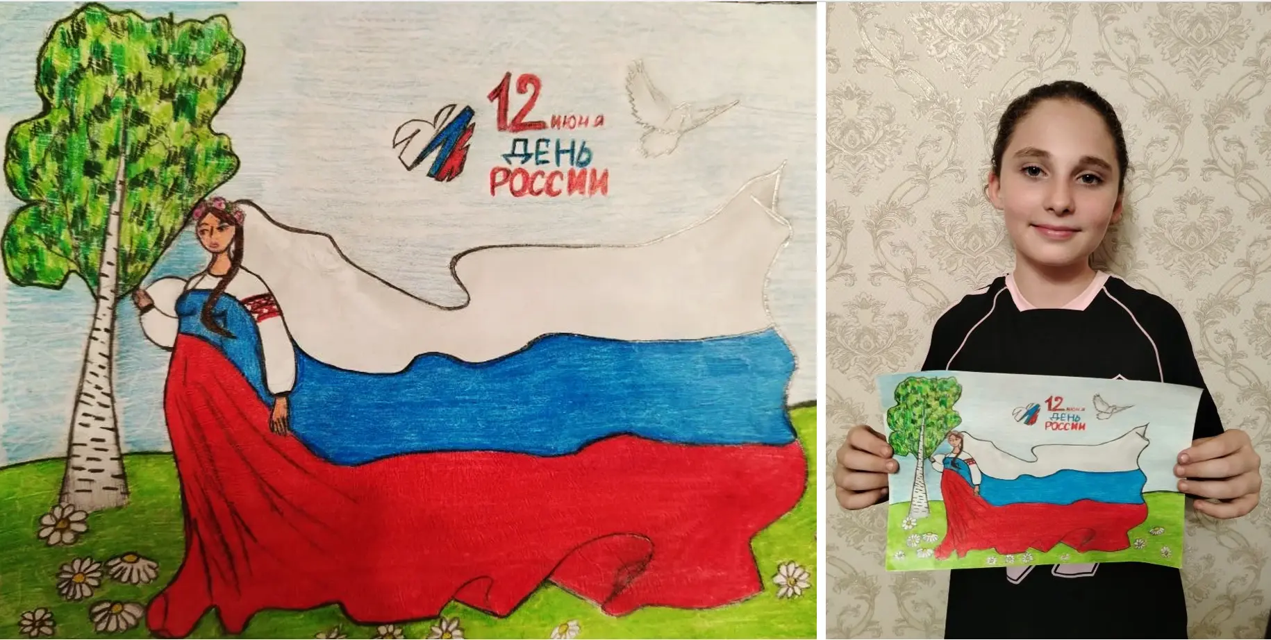 Всероссийская акция "#Родинойгоржусь".
Выставка "Рисуй, Россия!" - замечательная возможность выразит