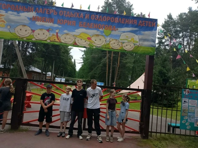 Летний лагерь — это прекрасная возможность для ребенка провести каникулы с пользой, най...