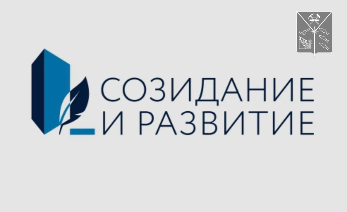 Две недели осталось до окончания приема работ на IX Всероссийский конкурс СМИ «Созидани...