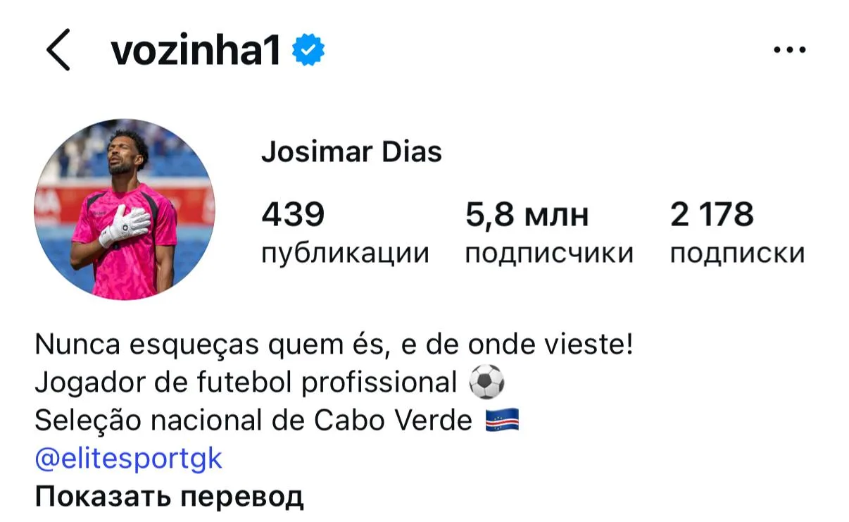 Ребят, уже 5,8 млн 🤯😁