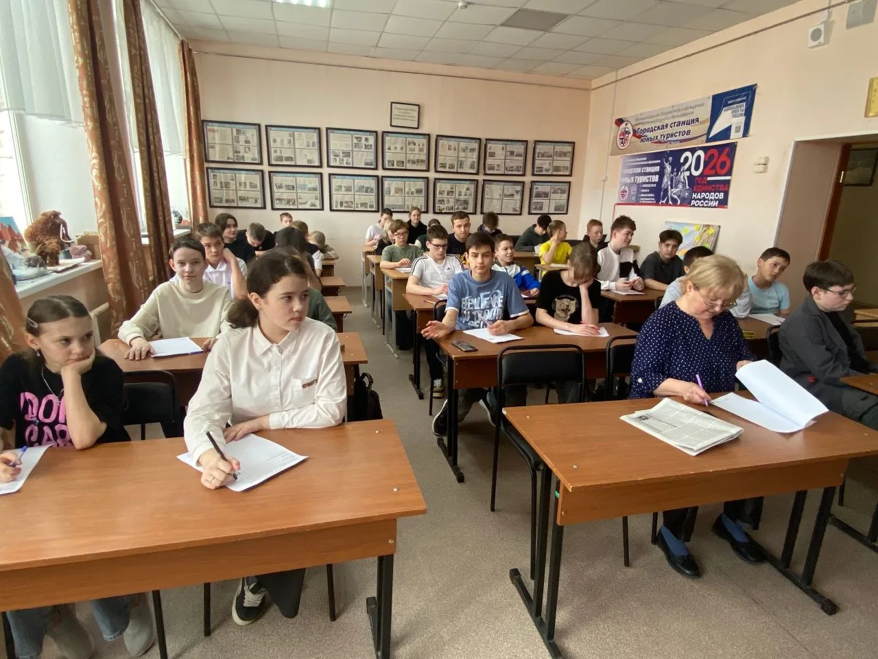 🇷🇺 18 марта 2026 года учащиеся Городской станции юных туристов приняли участие во Всероссийской пр