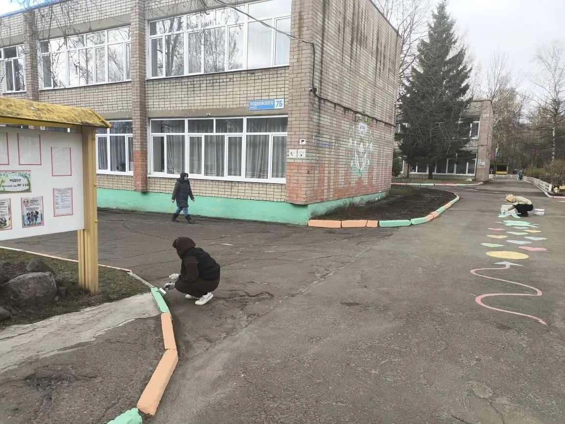 🌿 Волшебство добрых рук: как прошёл Всероссийский субботник в нашем детском саду.  📆25 апреля наш де