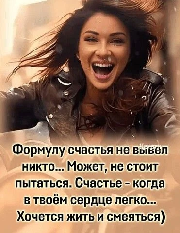 👉открытки👈