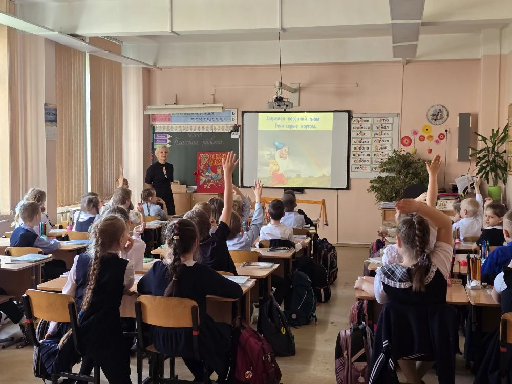 ✨ «Вначале было Слово…»: 1 «Б» отправился в путешествие сквозь века! ✨   🗓️ Совсем скоро, 24 мая, мы