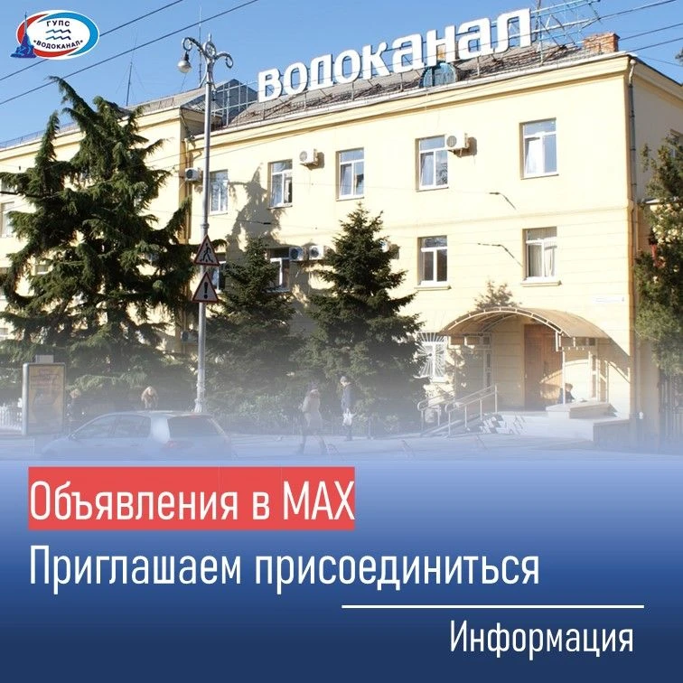 📌Просьба обратить внимание!