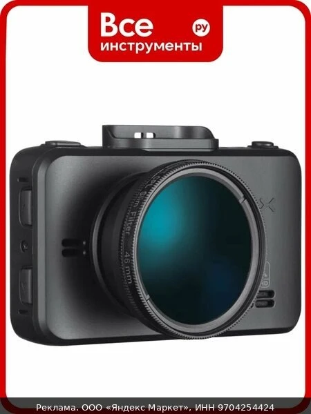 📷Видеорегистратор iBOX с базой камер RoadScan 4K GPS 1384, широкий угол обзора, IPS‑ди...