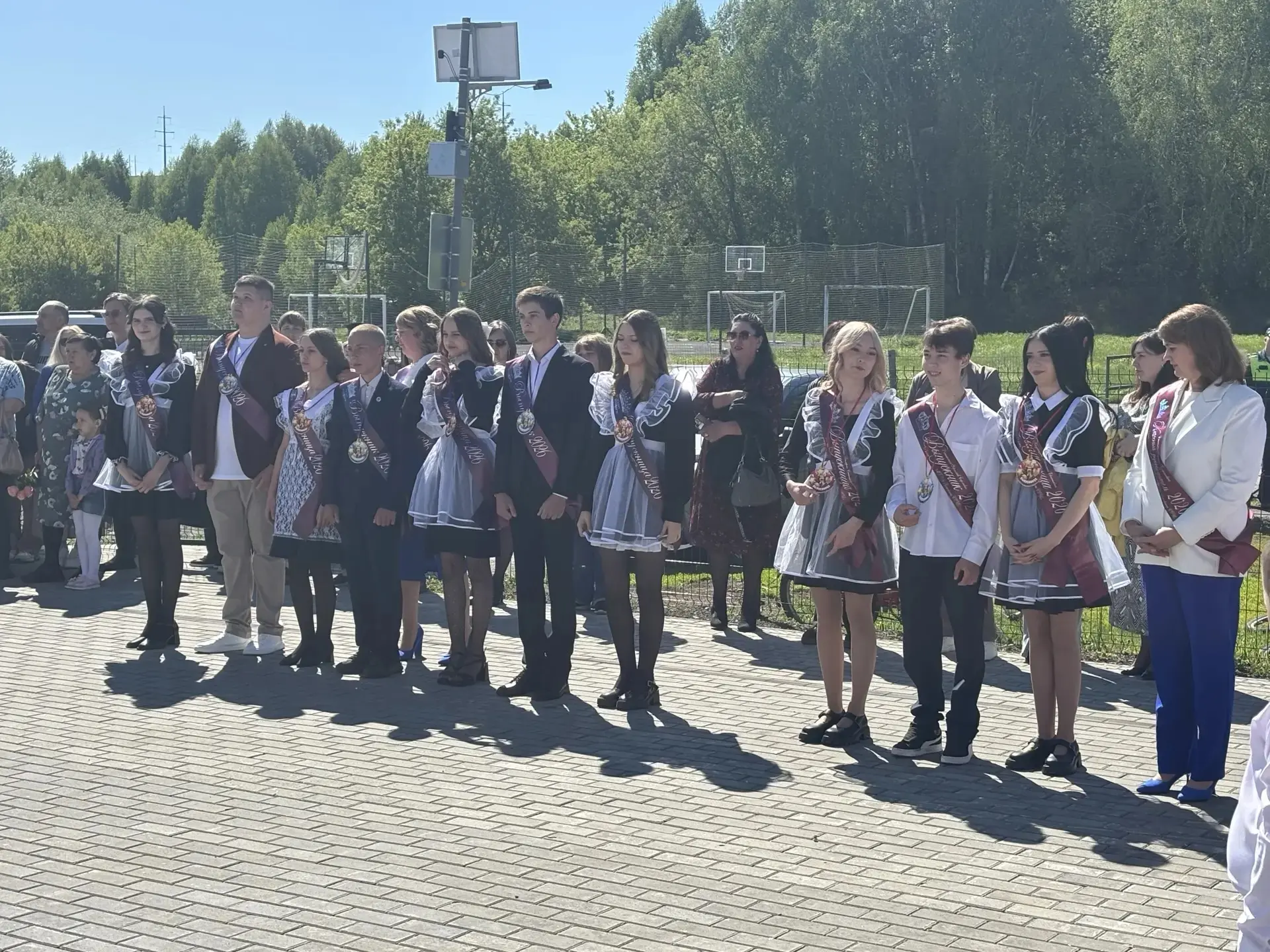 Прозвенел звонок последний,