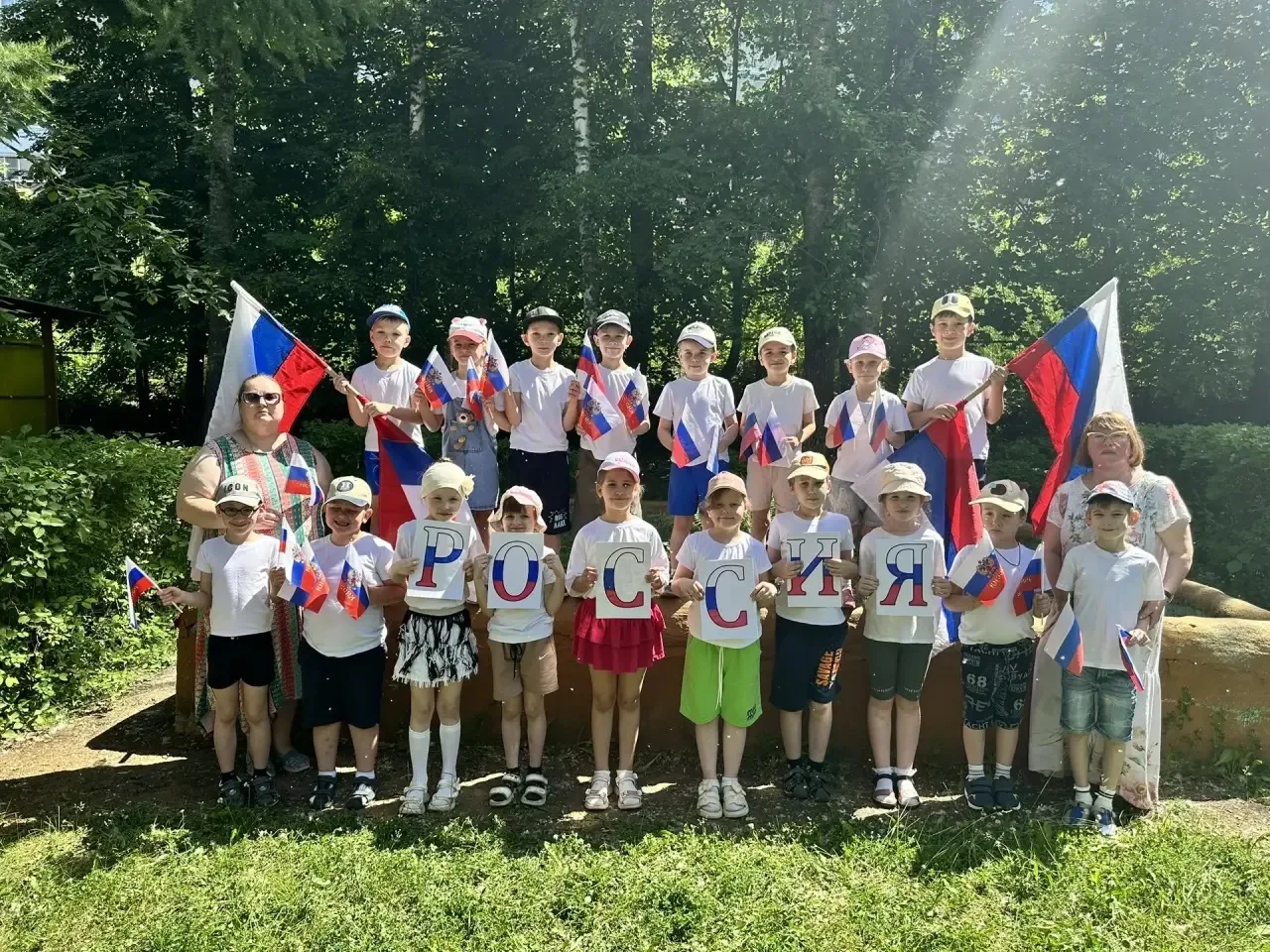 🚩ул Седова, д. 37А 
🌟 В преддверии Дня России в нашем детском саду прошёл тематический день, посвя