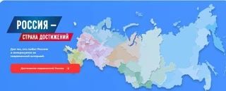 ВСЕРОССИЙСКИЙ ОБЗОР ПЕРСПЕКТИВНЫХ НАПРАВЛЕНИЙ СОЦИАЛЬНОГО РАЗВИТИЯ МУНИЦИПАЛЬНЫХ ОБРАЗО...