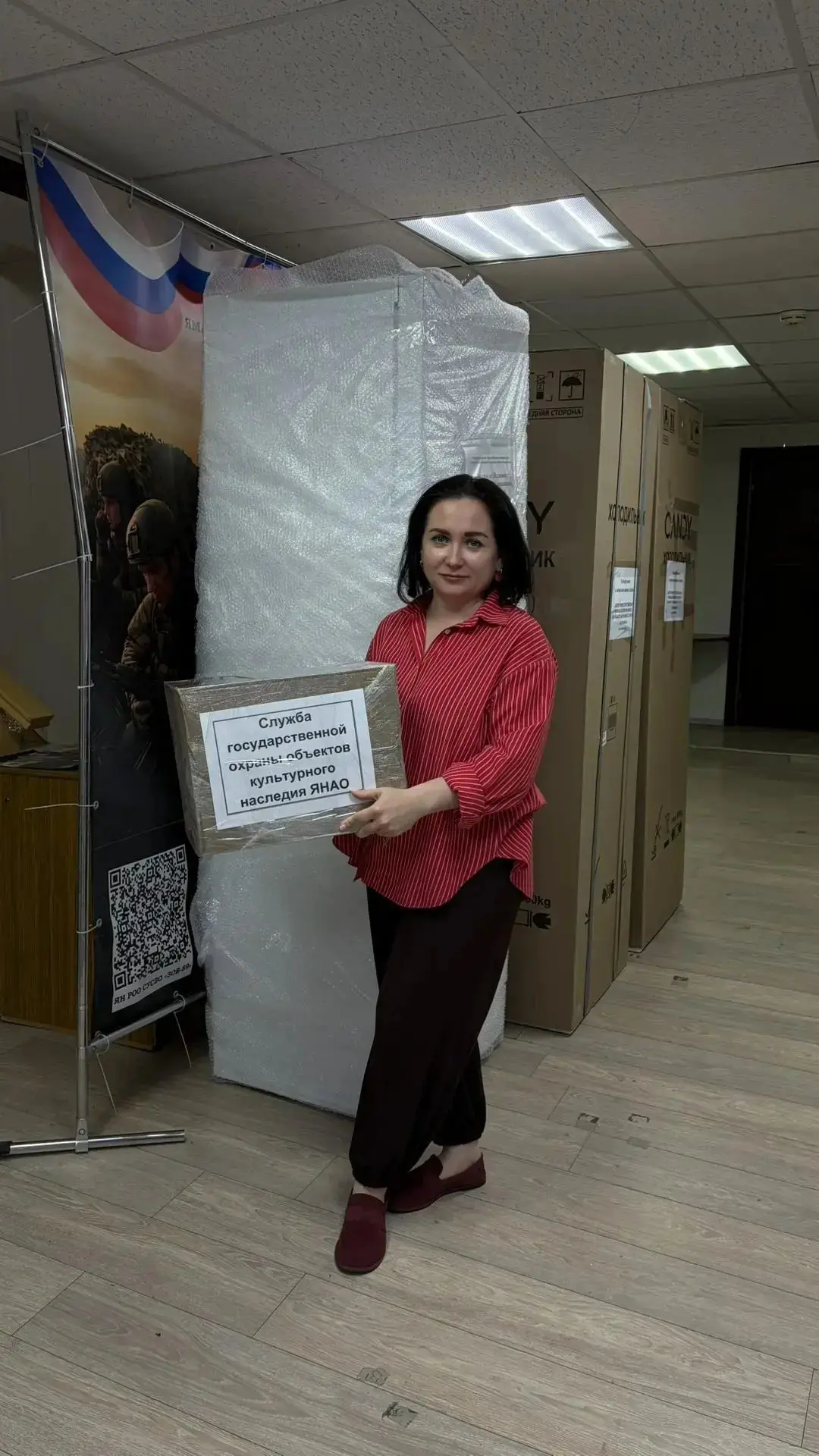 📦 Путь добра: гуманитарный конвой отправился в Волновахский муниципальных округ.