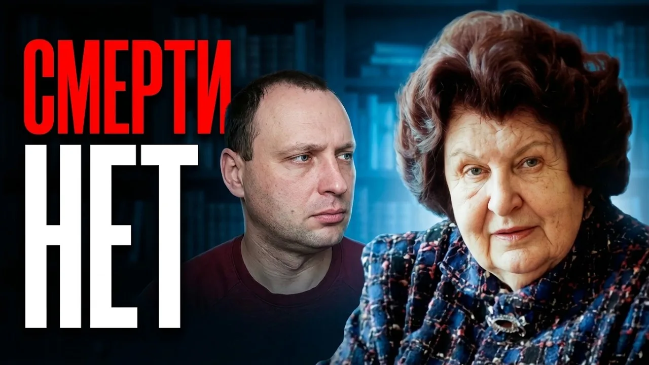 Вышел новый подкаст! Приятного просмотра, друзья 💝