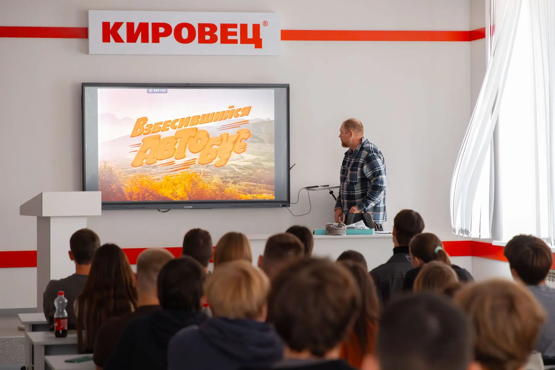 🕯В Алтайском ГАУ отметили День солидарности в борьбе с терроризмом памятными мероприят...