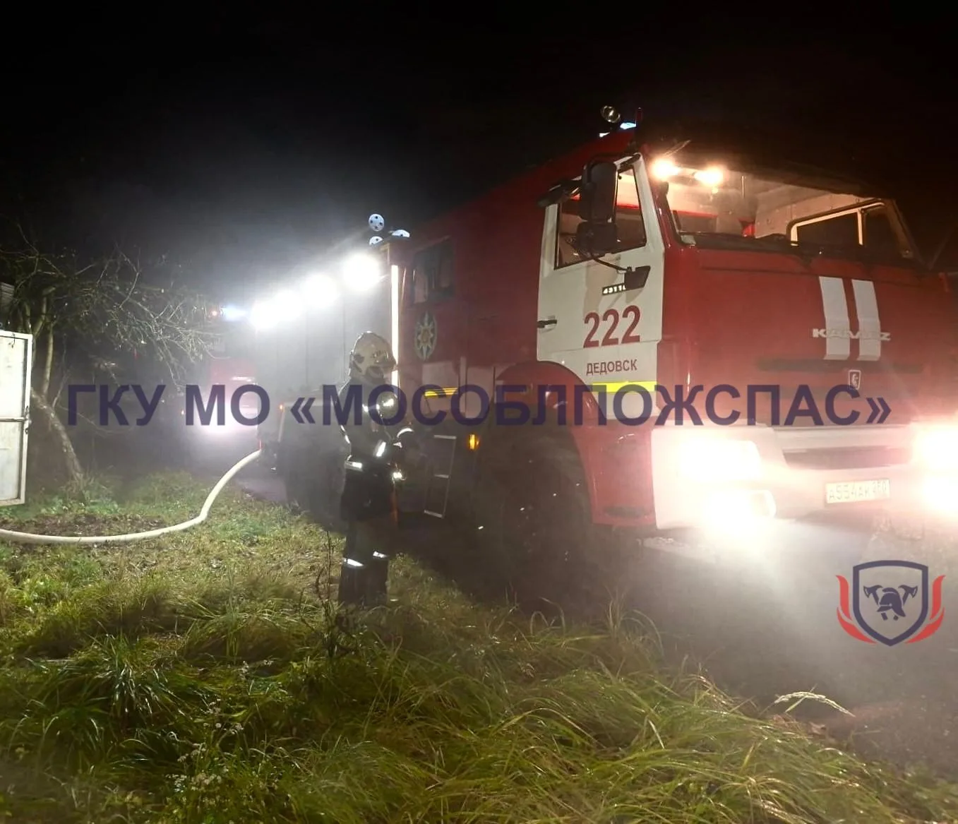 🔥 В Истринском округе пожарные спасли мужчину из горящей бани и не дали огню перекинут...