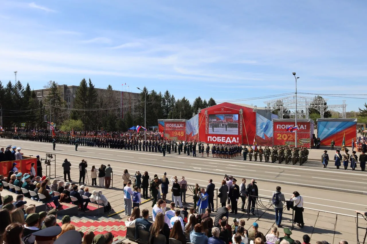 Биробиджан отмечает 81-ю годовщину Победы в Великой Отечественной войне