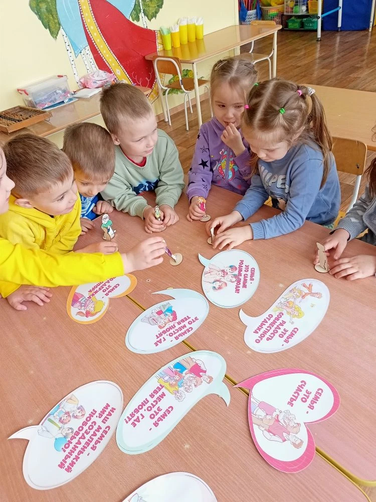 15 мая, в этот прекрасный весенний день, мы отмечаем замечательный праздник Всемирный д...