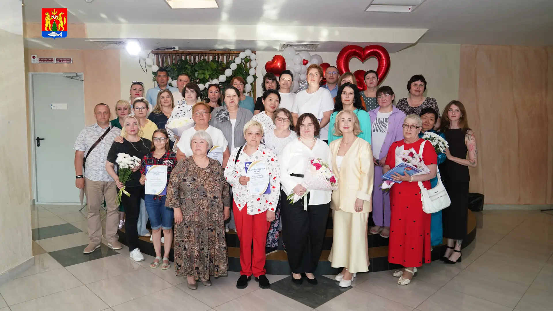 ❤️ С Днём медицинского работника! ❤️

В профессиональный праздник, в зале культурно‑спортивного комп