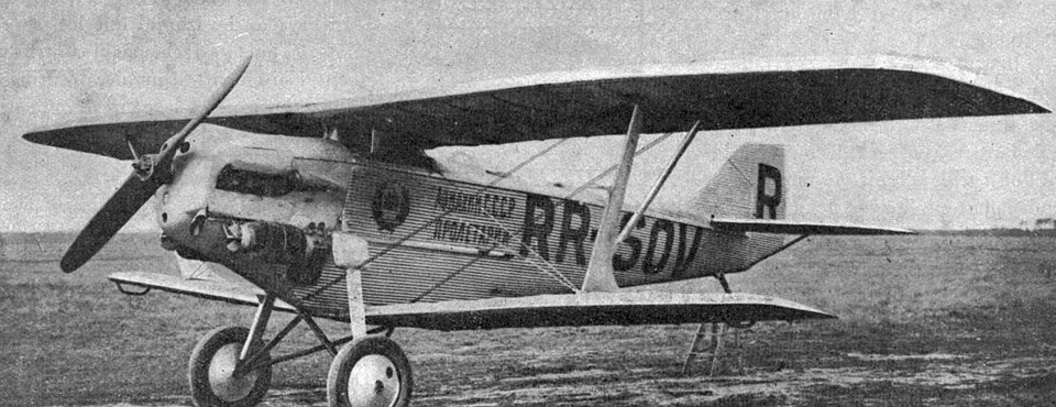 10 июля 1925 года состоялся первый полёт опытного цельнометаллического разведчика АНТ-3 (Р-3) с мото
