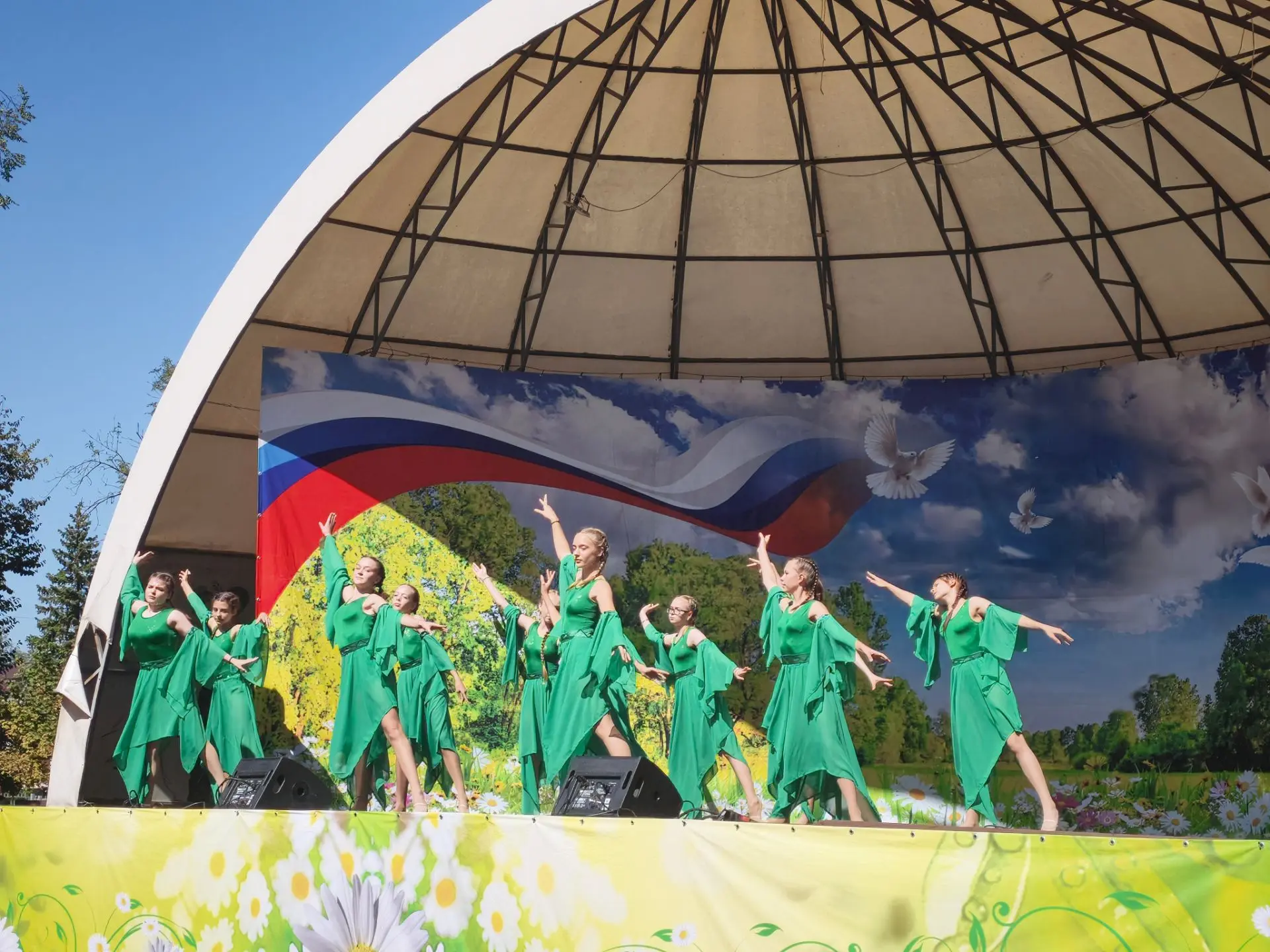 Уважаемые жители Минераловодского муниципального округа! Примите самые теплые поздравле...