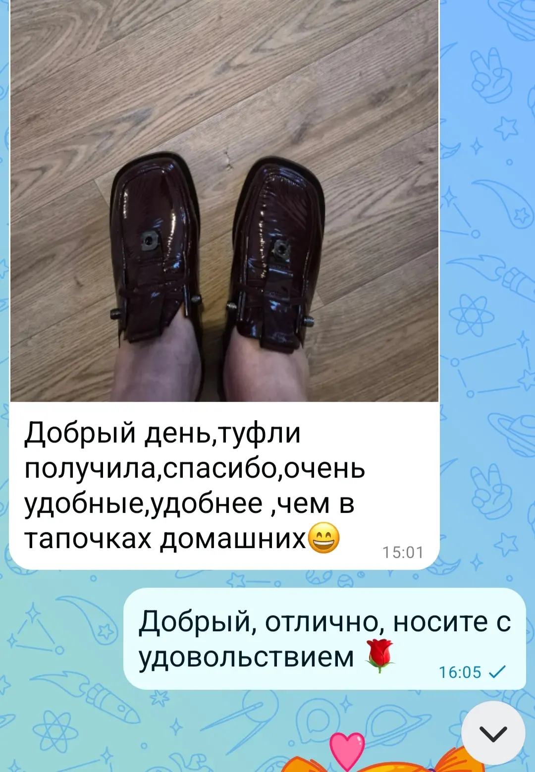 Девочки, спасибо за то что присылаете фото)))
