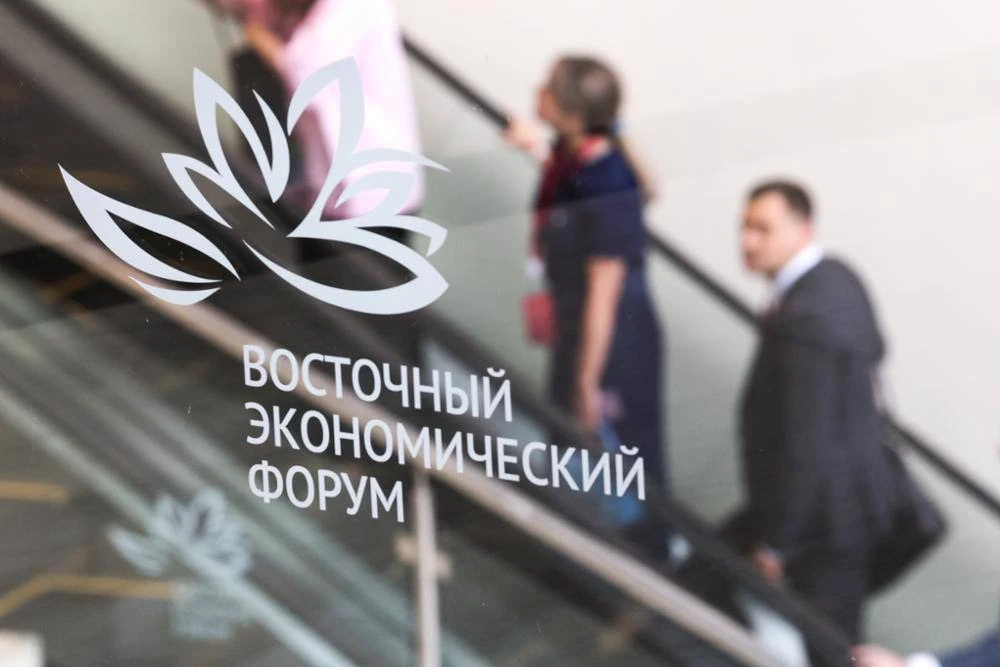 В рамках ВЭФ ежедневно проходят сотни не только деловых, но и спортивных, культурных и ...