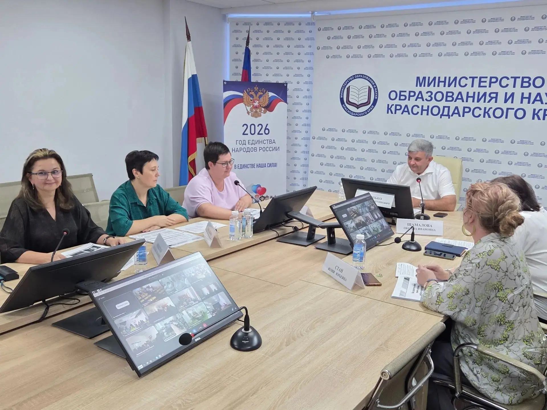 Сегодня министерство образования и науки Краснодарского края провело краевое родительск...