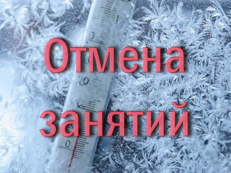 6 февраля